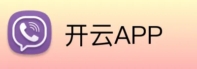 开云·体育(Kaiyun)官方网站_KAIYUNSPORTS